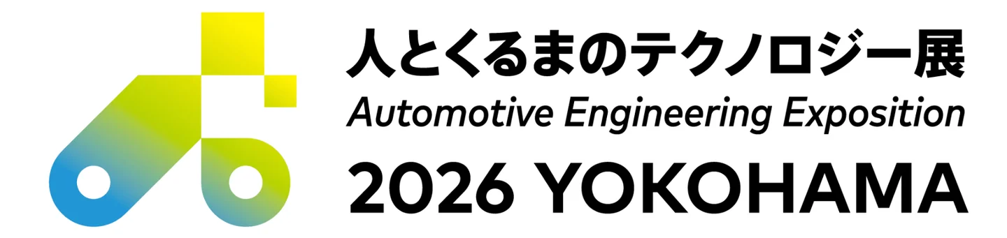株式会社SonicAI、「人とくるまのテクノロジー展 2026」に出展
